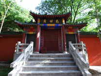 Baogong Temple