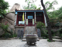 Wulong Temple