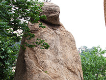 Stone Mother & Child