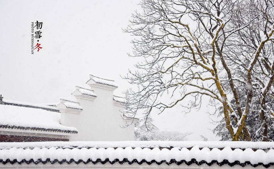 一场初雪把嵖岈山变成了仙境！史无前例的优惠，现在去还不晚！